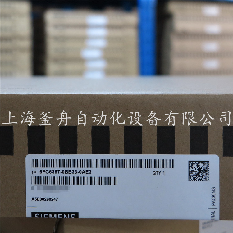 6FC5357-0BB33-0AE3西门子NCU573.3主板全新原装，现货