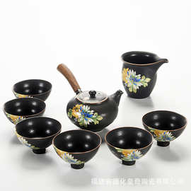 皇奇 茶具陶瓷粗陶套组手绘描花茶壶茶杯清雅凝香办公室家用礼品