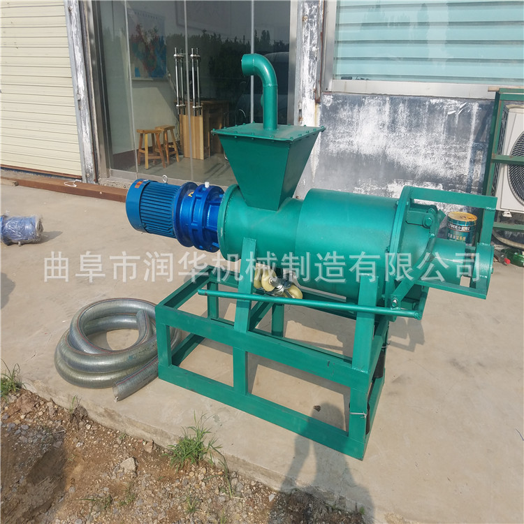 沧州鸡粪用的处理设备