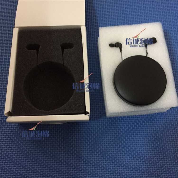 耳机包装盒内衬