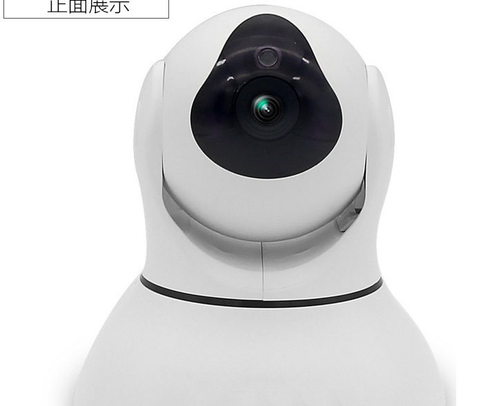 外贸无线摄像头 wifi手机远程监控智能家用网络高清监控报警器