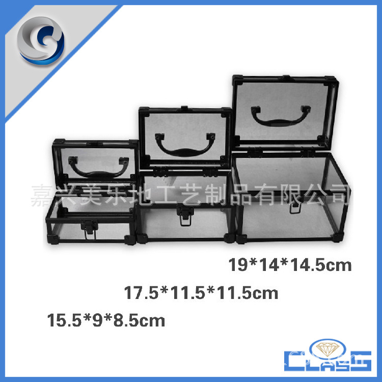 全黑透明亚克力化妆箱 简约铝框跟妆储存箱 珠宝收纳箱