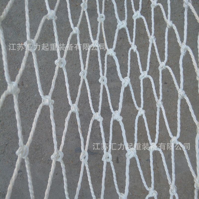 汽车拦网2m*6m 围网 3m*10m扁平安全网 涤纶安全网