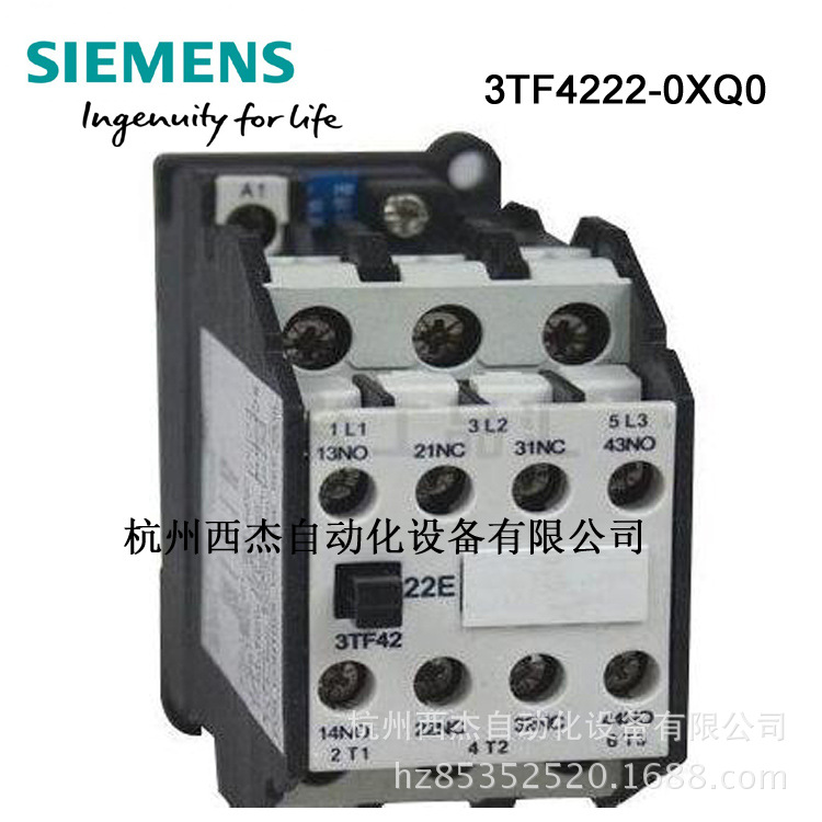 【原装正品】西门子交流接触器,AC380V,16A,3TF4222-0XQ0