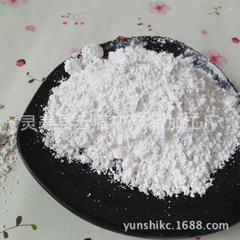 4210071756_203106565