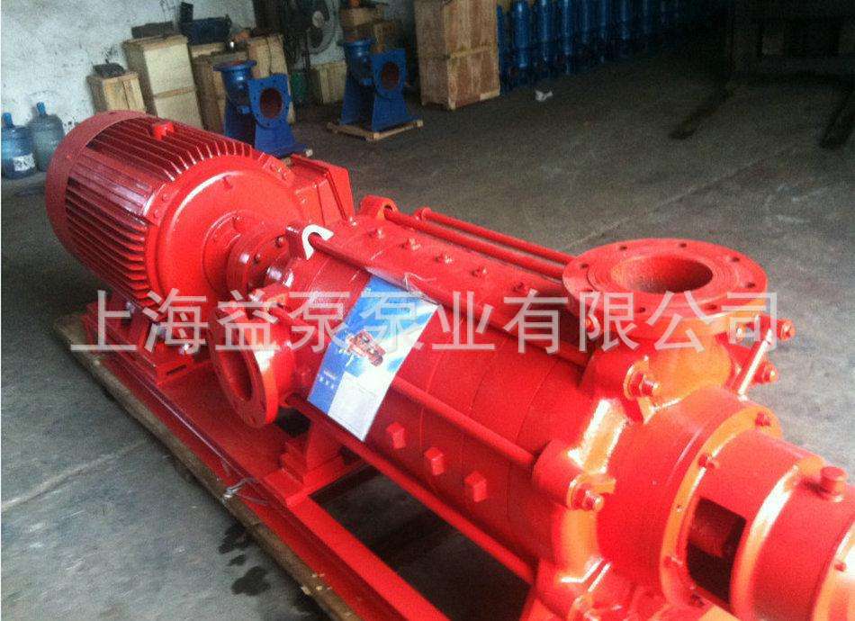 XBD6.3/5-50W 卧式多级消防泵 多级泵 上海益泵