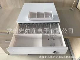 结算设备;金融专用设备