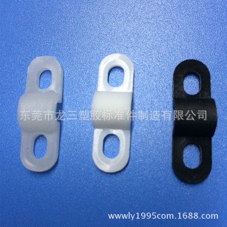 东莞龙三厂现货 拱形压线扣 一字压线板孔距16-18mm PP料韧性好
