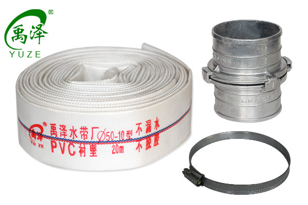 帆布水管 <wbr>2寸漏水这样就可以救治！