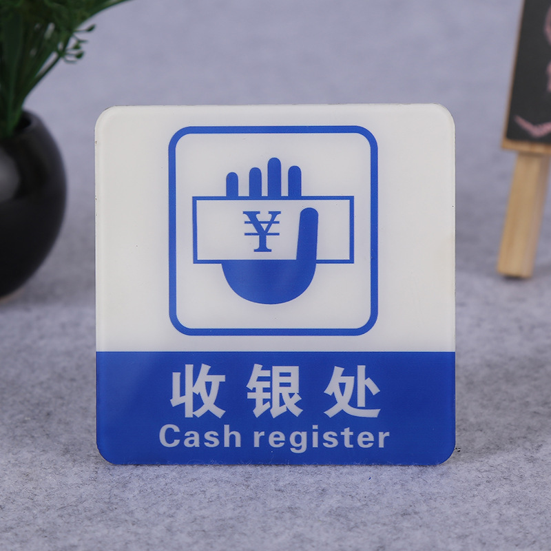 4344593356_829828691