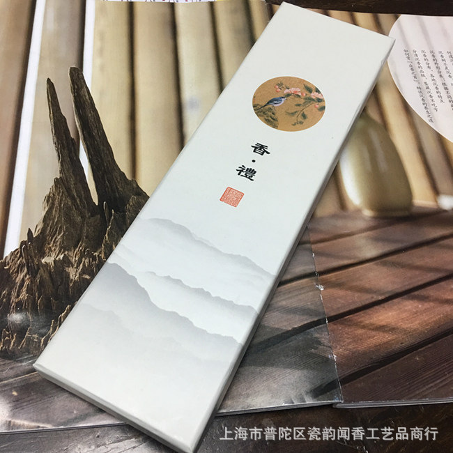 鍥界敾鍖呰鐩?1?7