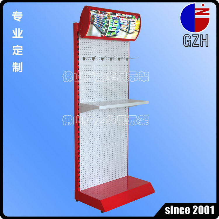 1714-ali-ch 标王主图