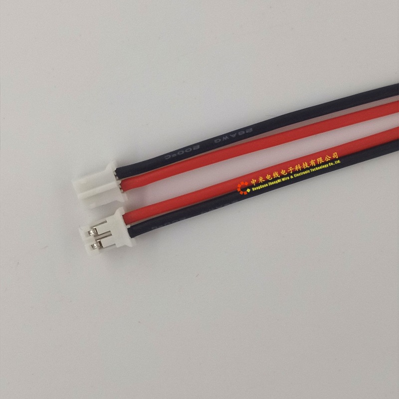 PH2.0端子線2