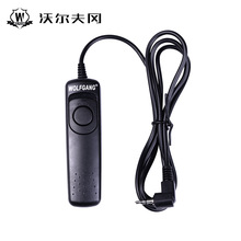 特价清仓WOLFGANG/沃尔夫冈 RM-S1AM 相机 快门线  A77 A99 a33