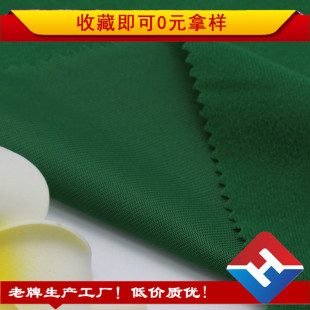 Ȧ�q�������l�S�ҹ��� ����q��ë�� ħ�g�N�ͺ�����
