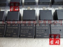 ��Ʒԭ�b�B�T��lͨӍ�^���HFV15-12-H1TJ-R(136)��܇�^���40A