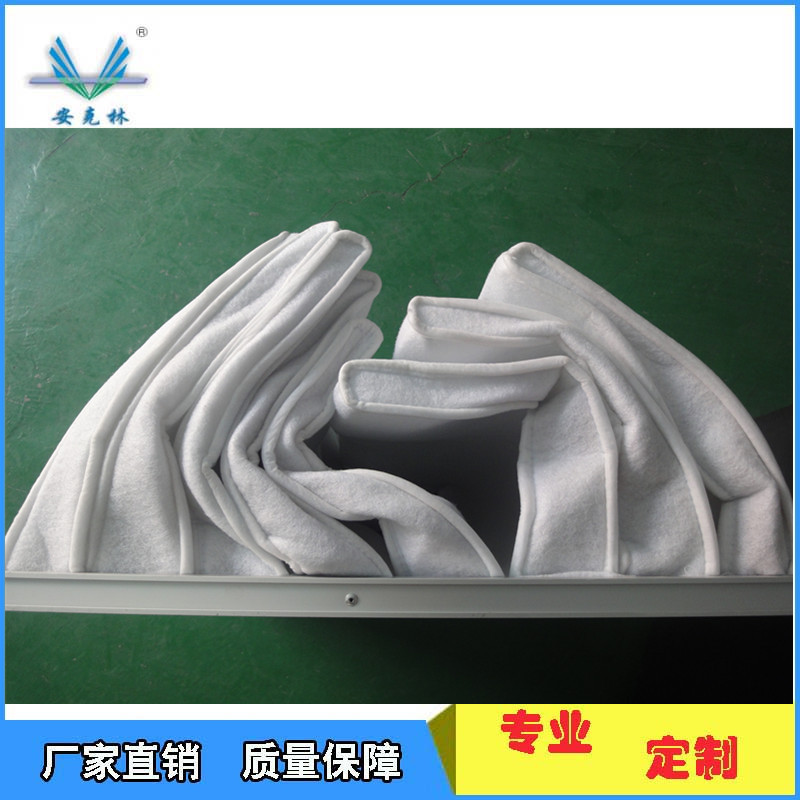 镀锌铁皮外框初效袋式过滤器 多袋式空气过滤器 g4初效过滤袋厂家