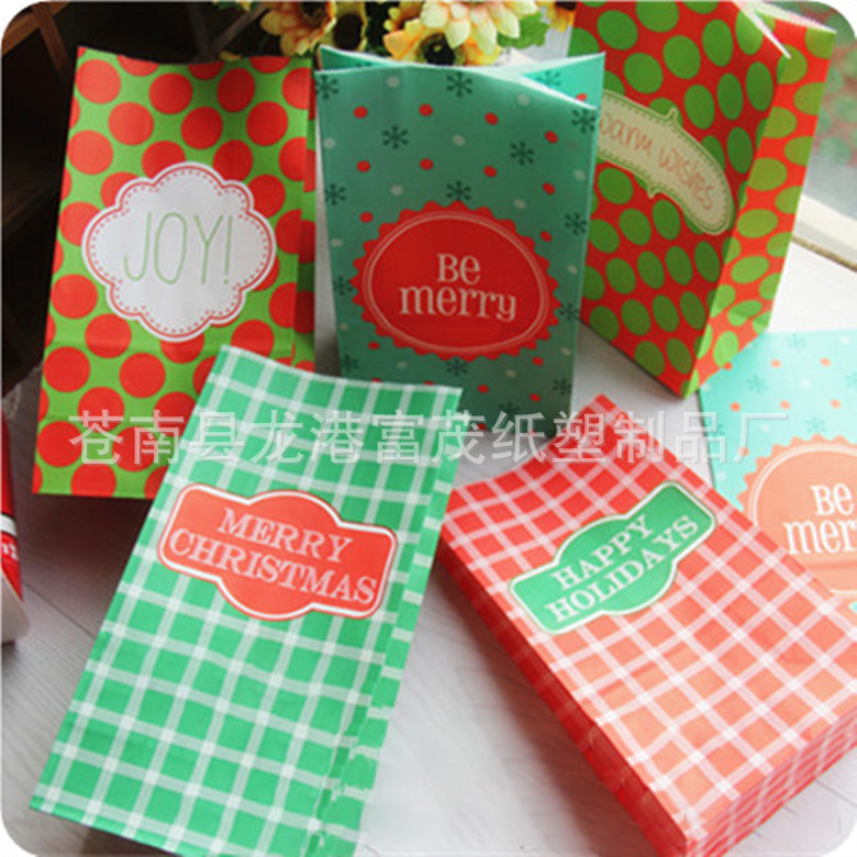 包装袋节日礼品包装袋糖果袋方底圣诞节纸袋礼物袋paper bag