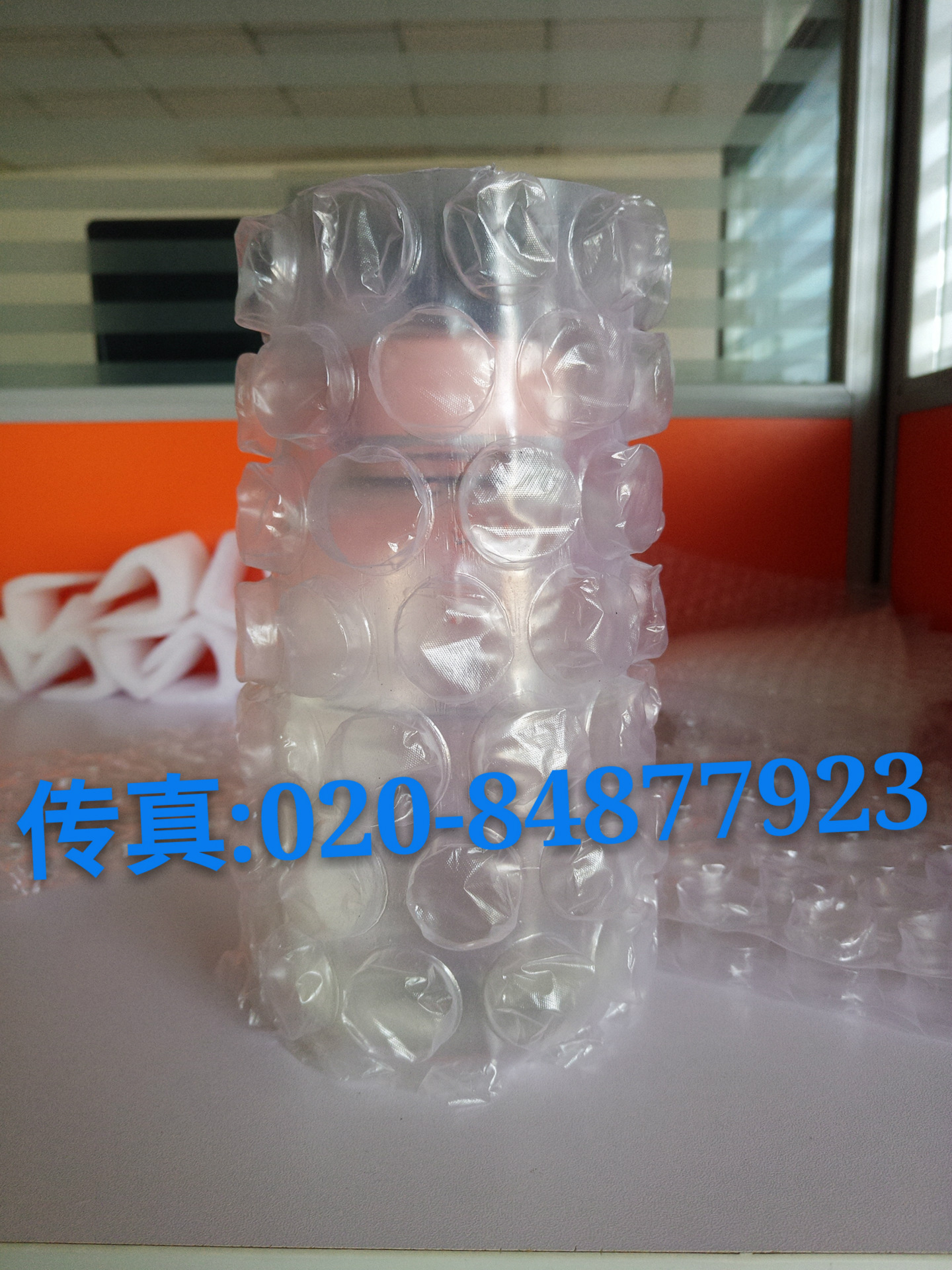 QQ图片20170528102046