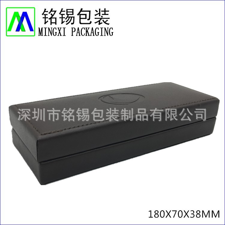 深圳礼盒厂产棕色PU皮男士高档饰品盒 钢笔定制皮盒 中性笔包装盒
