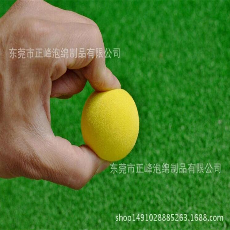 生产EVA彩色海绵球 高密度子弹球 儿童实心玩具球 淘气堡弹力