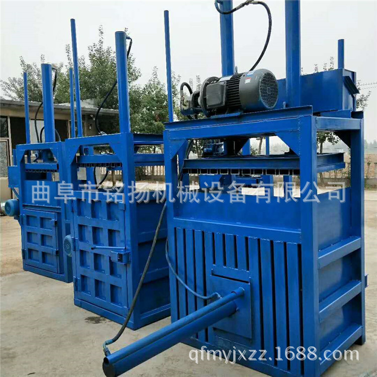 贺州纺织/服装打包机双杠立式废纸箱液压打包机厂