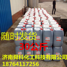 ����ʳ��ɫ�ؽ���ɫ��Һ�wʳƷ����Ȼ��ɫ����ˮ��