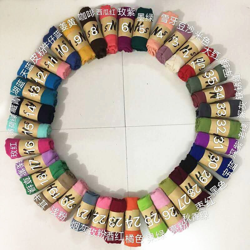 3917549488_1397039972