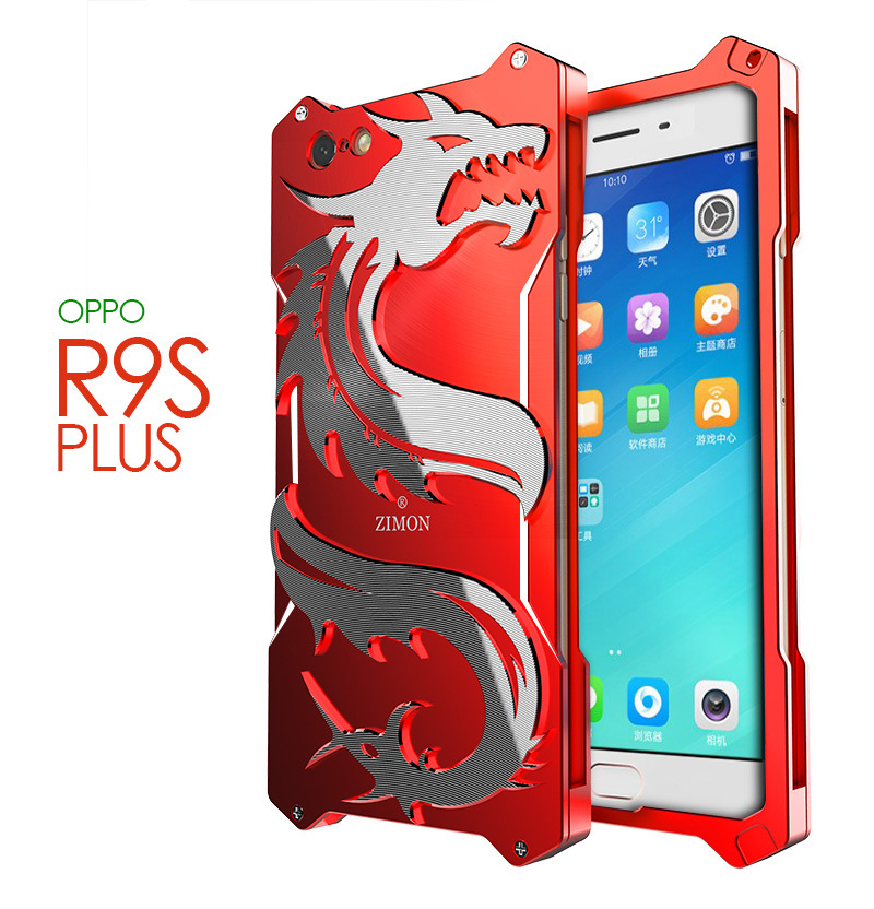 SIMON Dragon Aerospace Aluminum Alloy Shockproof Armor Metal Case Cover for OPPO R9s & OPPO R9s Plus