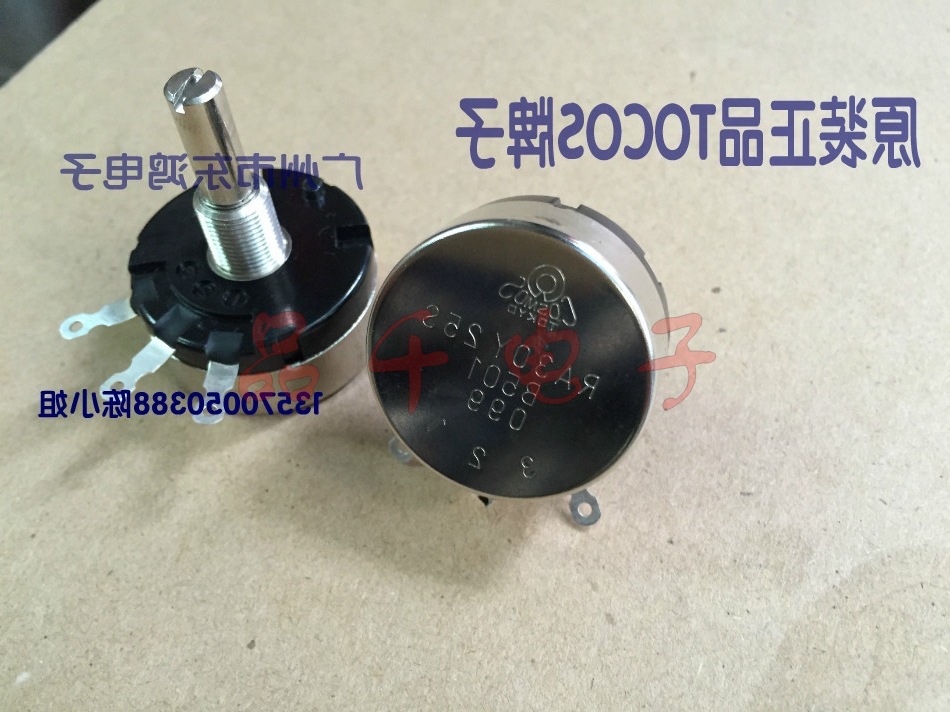 TOCOS线绕电位器RA30Y25S B501 500欧轴长25mm圆轴