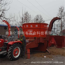 ���Ͻն�����C ��c���׽ն�����C�r��