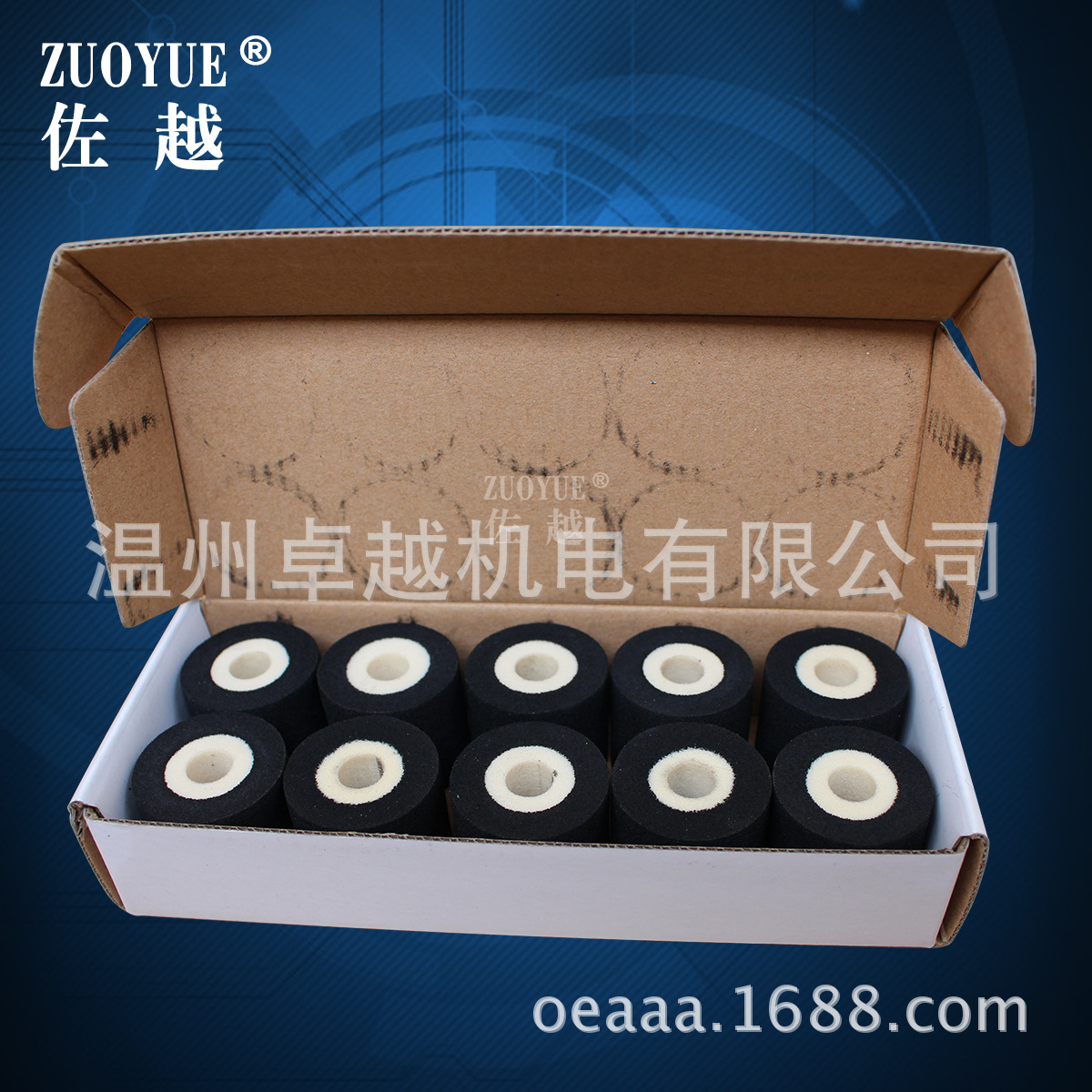 ���ҹ�Ӧ����ӡ��ī�� ����ī�� ��ڹ���ī�� �������ű�ʾī��