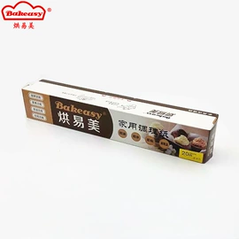 烘焙用纸;纸杯;烘焙包装