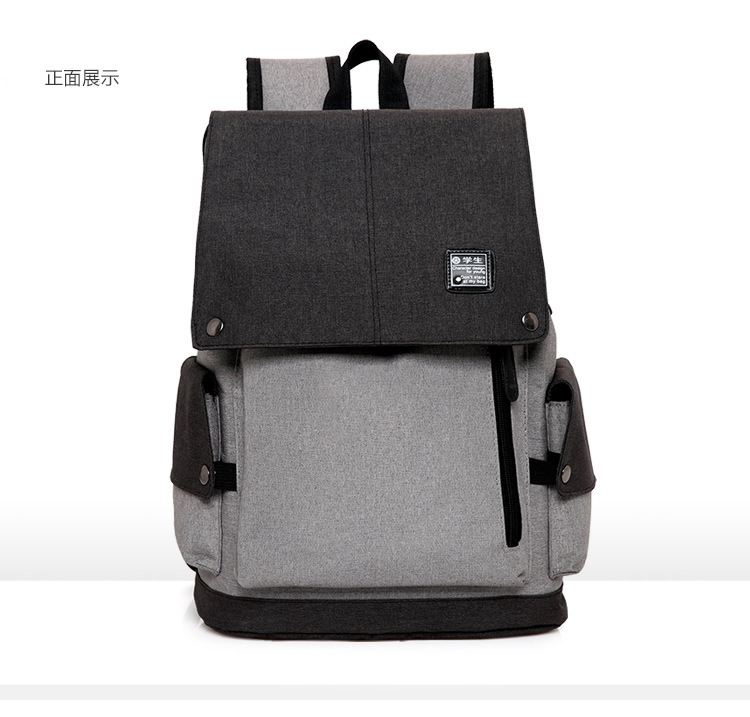 Travel backpacks, color-blocked men's backpacks, casual Korean-style college student schoolbags, usb charging computer bags in stock for wholesale undefined
