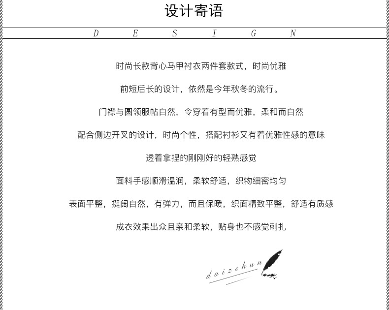 Gilet femme ELLIE en Tricot - Ref 3316827 Image 10