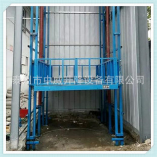 ����3��5���p���p�d؛��� 늄�����؛�� �̶�ʽ�����C�b��ƽ̨