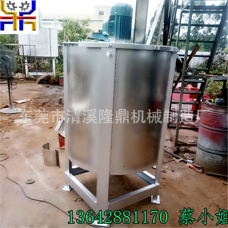 现货供应500KG液体不加热液体搅拌机 分散盘叶片设计 可当天发货
