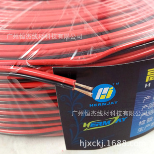 ��2026�¿��0.5ƽ�����~�t�����Ⱦ� ƽ�����Ⱦ� �����B�Ӿ�