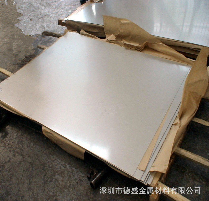 供应7075航空铝板 AL7075铝棒 7075高硬度铝合金