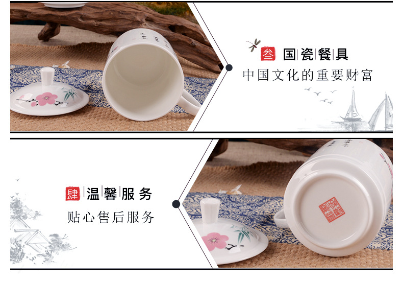 景德镇市海格尔骨质瓷有限公司422-1616-副本_07