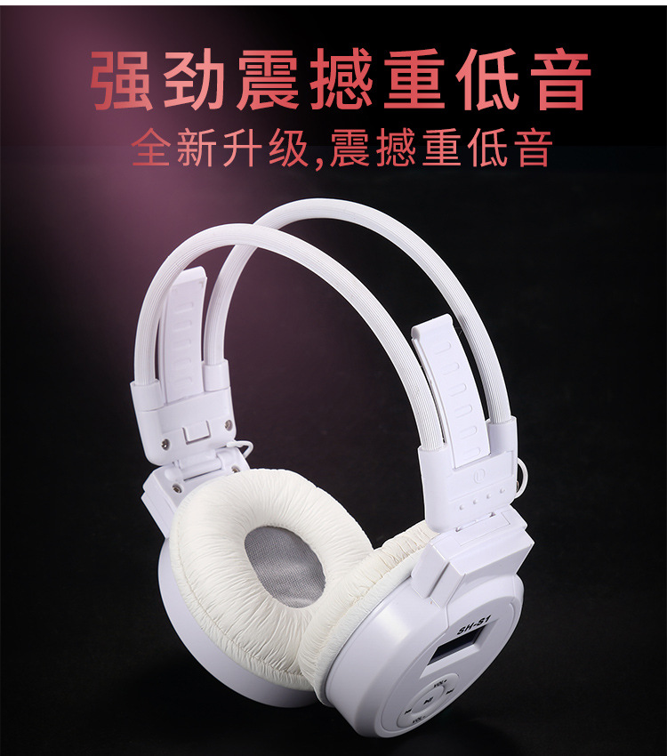 SH-S1_06