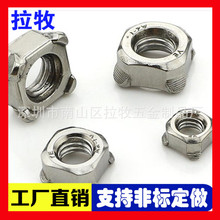 �S�Ҵ������l�F؛ ������ĸ �Ľǎ��c��צ��ĸ���u�r�񃞻ݶ��