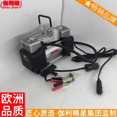 automobile Manual Air pump vehicle Foot Air pump Meet an emergency source Air pump Chinese