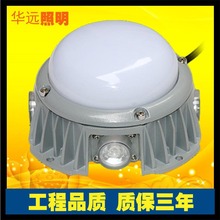 ����LED�c��Դ ʮ���ǹ� ��ˮ�߲����4W5W7W���� ���w��������