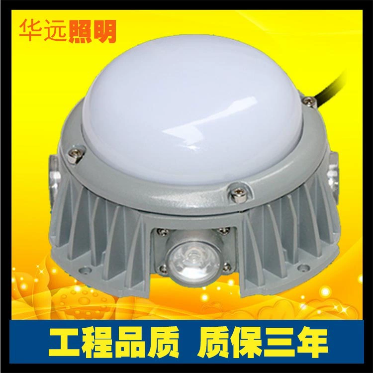 Мощный светодиодный точечный источник света Кросс-звезда водонепроницаемый красочный прожектор 4W5W7W стена здания наружное освещение