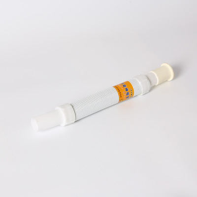 面盆菜盆墩布池下水管 伸缩塑料软管 排水管|ms