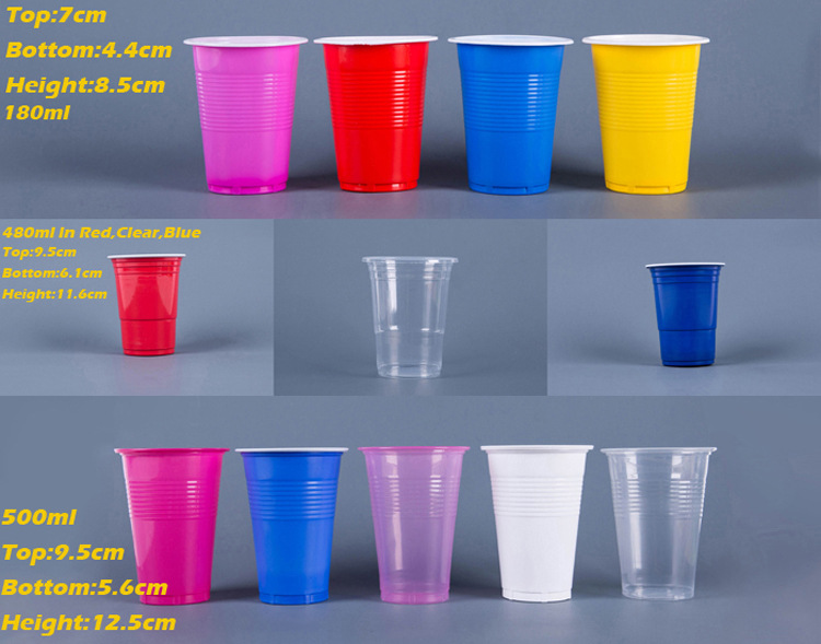 Party Cup