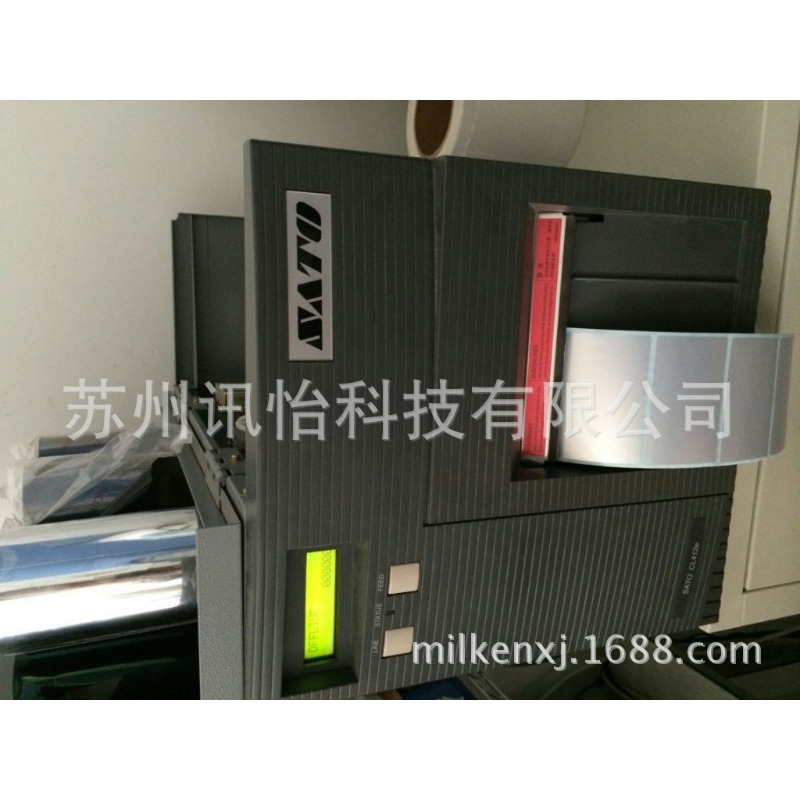 广东广州LINTEC哑银PET标签76*76单排直角-POLYESTER聚酯条码标贴