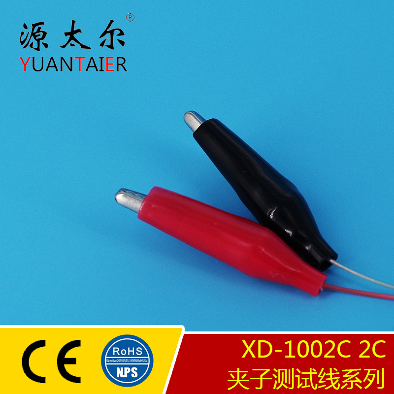 �����绰�ߣ��绰�����ߣ����Լ�����2c ����ֱ��RJ11