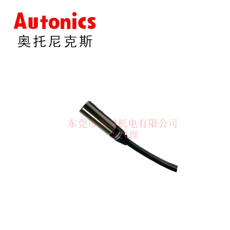 Autonics奥托尼克斯直流3线式接近开关PRDW12-4DN 接近传感器原装